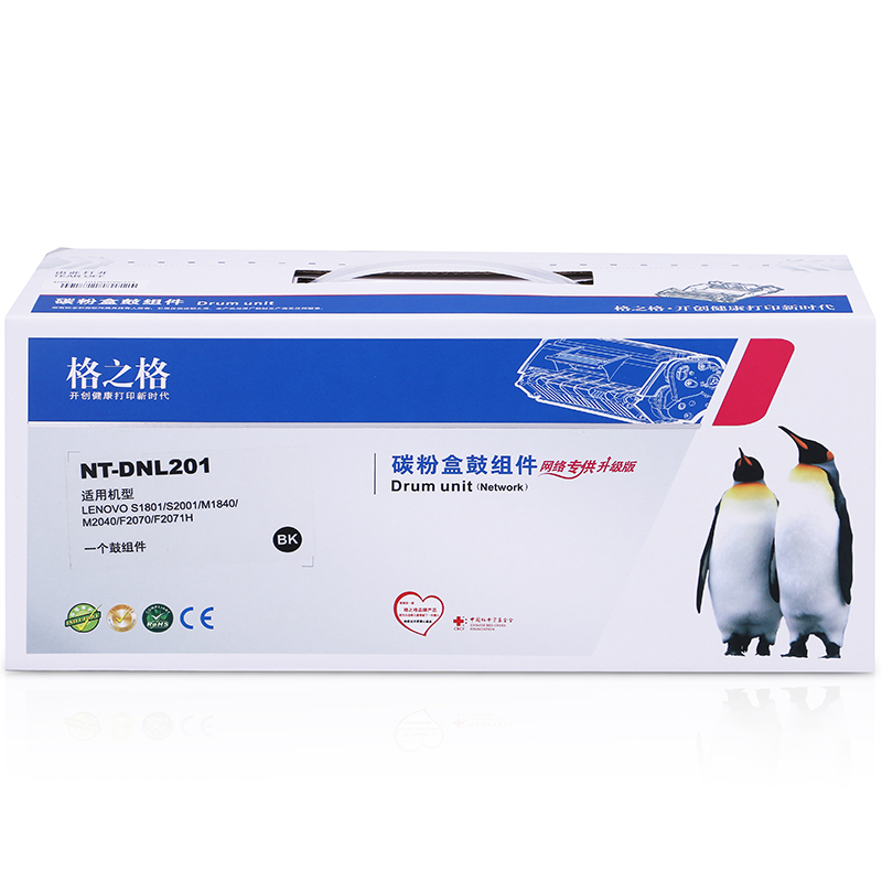 格之格(G&G)NT-DL201硒鼓组件ld201适用联想m7206 m7216 m7206w m7216 1618w