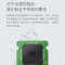 雷士照明(NVC)现代简约led吸顶灯具套餐温馨浪漫客厅灯房间卧室灯智能AI语音控制 测试商品