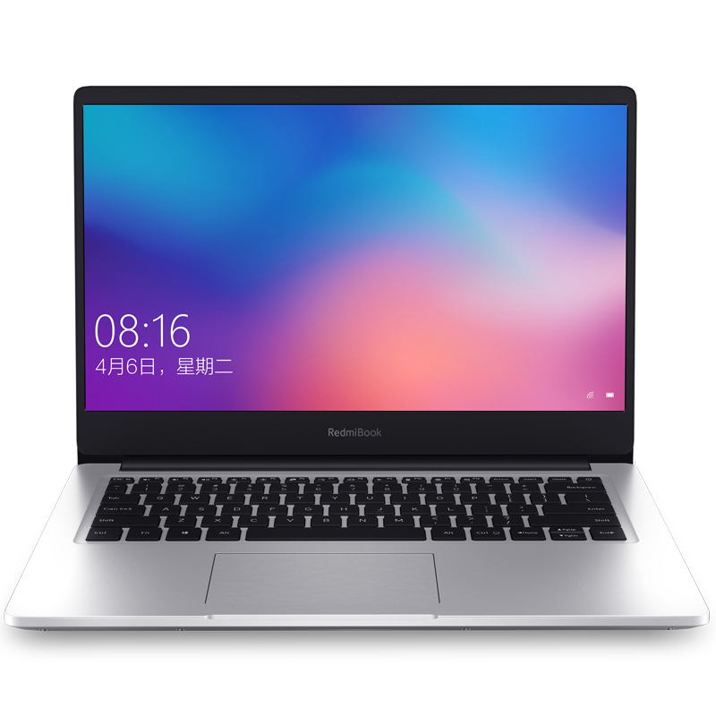 小米(MI)RedmiBook 14 锐龙版 全金属超轻薄本(AMD R5-3500U 8G 512GB支持手环疾速解锁 全新小米互传)游戏 月光银 笔记本电脑 超长续航