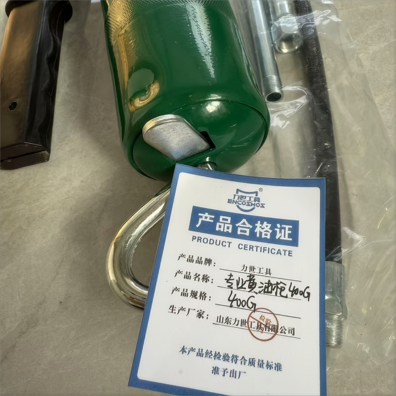 力世工具 专业黄油枪400G 把高清大图