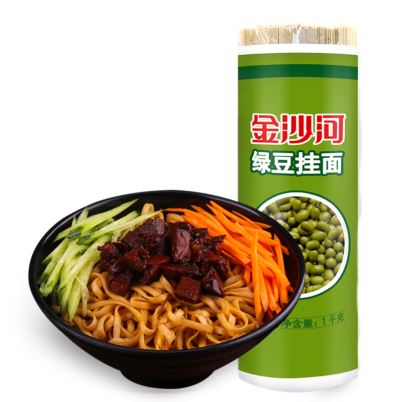 金沙河绿豆挂面 杂粮面 粗粮面条营养 口味面 快速早餐 1000g高清大图