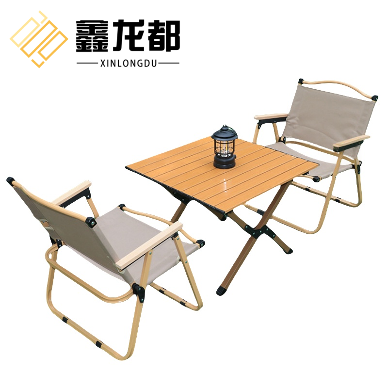 鑫龙都高清大图