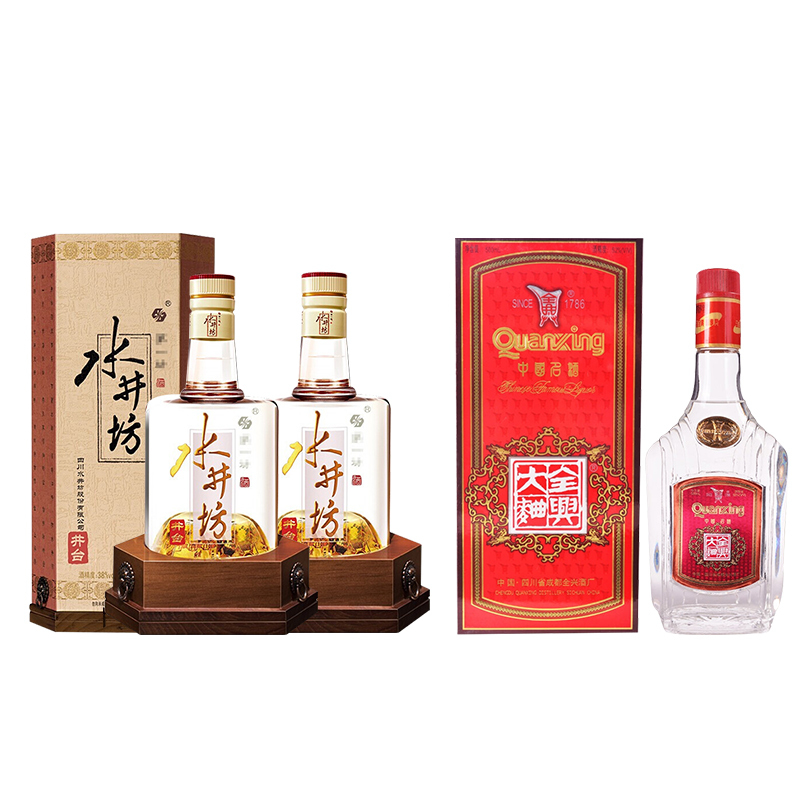 52度水井坊井台双支装52度全兴大曲扁瓶1997年500ml