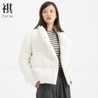 【2件2.5折价：69.8】CHIN祺冬新款OL风格白色短款涤纶服面包服ol风职场箱型保暖轻薄
