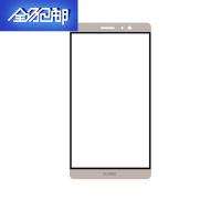 上新华为mate7 8 9 10手机外屏玻璃mateS 10pro屏幕 mate10Pro外屏【香槟金】+工具+钢化膜