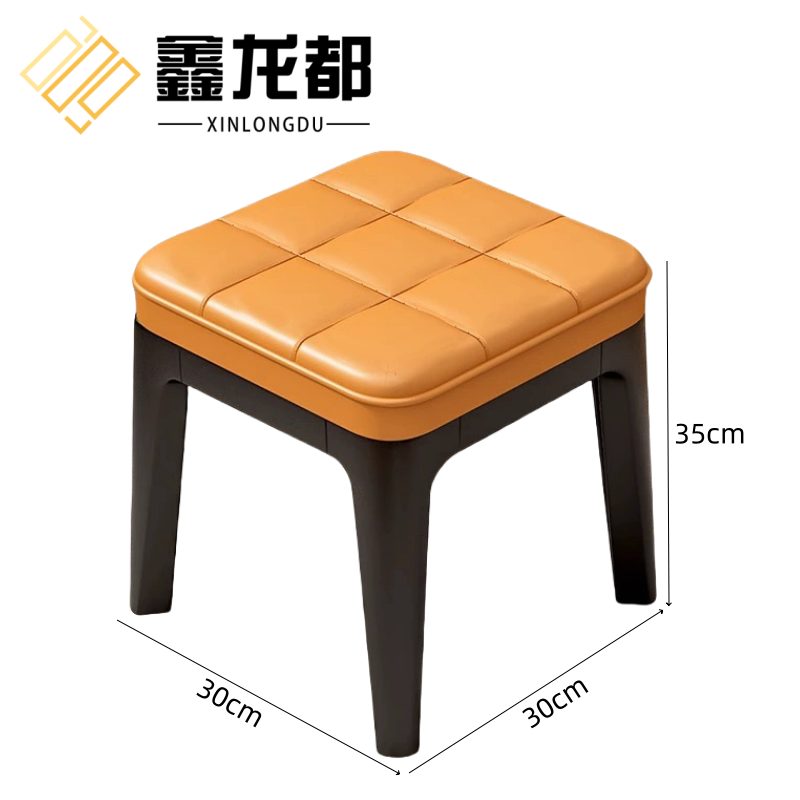 鑫龙都 矮凳35cm个