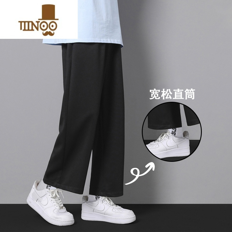 YANXU灰色卫裤男士款休闲百搭运动九分男生夏季潮流痞帅直筒长裤子