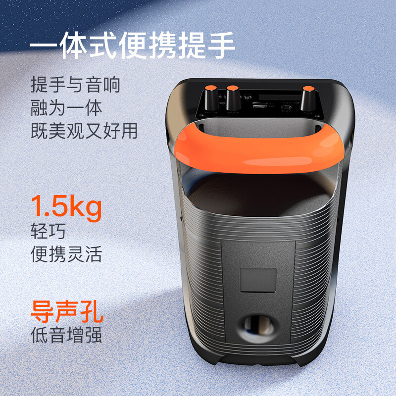 纽曼蓝牙音箱K11 双咪版+16G U盘炫彩灯蓝牙音箱音响大音量户外广场舞音响手提便携小型音响家用收款语音播报器扩音器