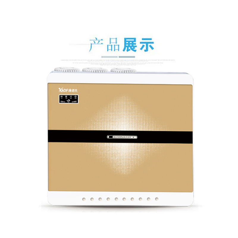 康道夫KDF-RO-A家用厨下直饮RO反渗透净水器除水垢高清大图