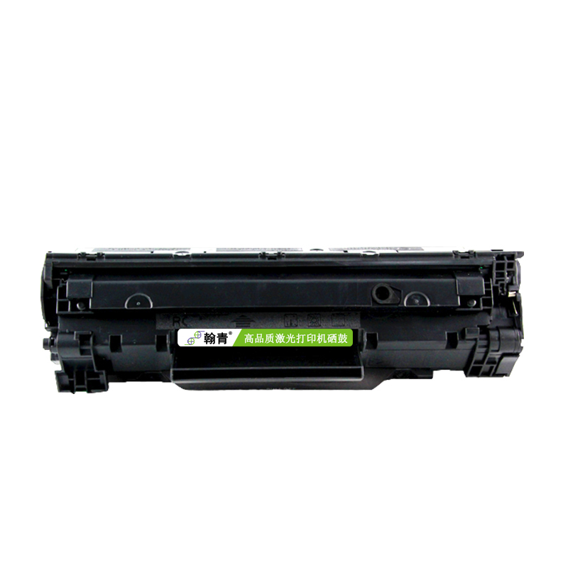 翰青 CC388A硒鼓 （适用Laserjet P1007/P1008/M1136/M1213NF）（单位：件）