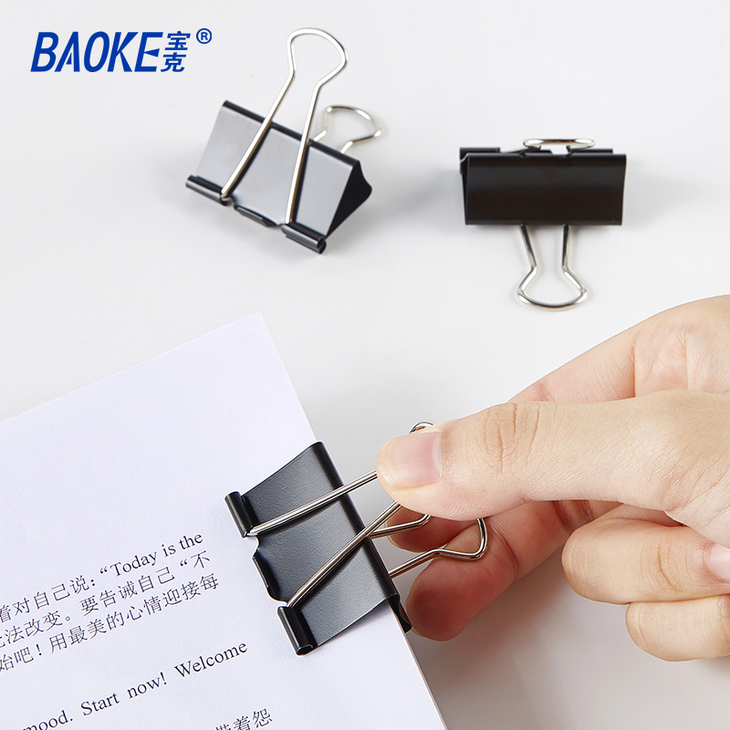 宝克(BAOKE)BC1372 41mm大号长尾夹票夹 黑色 24只/筒 2筒高清大图