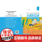 外研社 大家的日语初级中级1+2教材学习辅导用书共4册标准习题集第2版听了阅读写作 智慧版日本语零基础自学入门书籍