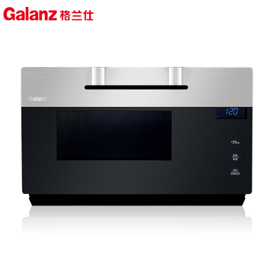 格兰仕(Galanz)微波炉 G80F25MSXLVIII-ZR(M0)