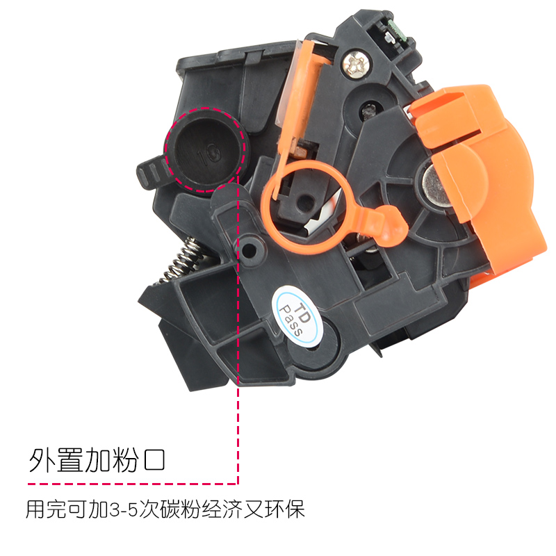 适合hp惠普m17w激光打印机硒鼓laser碳粉仓jet墨粉盒pro鼓粉mfp粉墨盒CF247A黑白47套鼓鼓架复印机高清大图