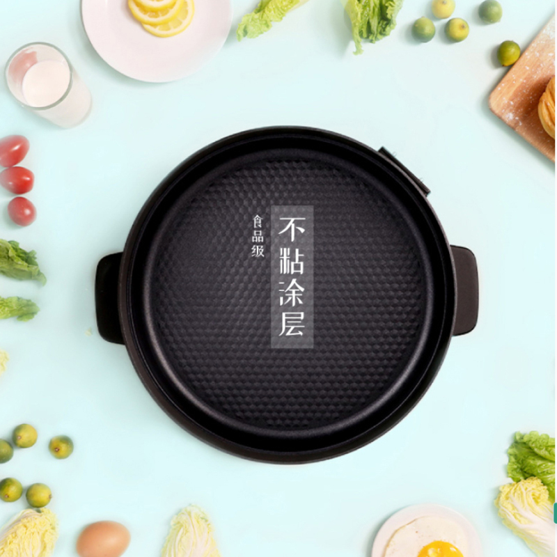 美的(Midea) 电火锅 MC-DY32Power301 智能涮烤一体锅温度调节家用多功能 1500W大火力 4.5L