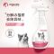 宠袋猫咪专用消毒液环境杀菌猫砂除臭珠喷雾神器被子去猫尿除味剂 一瓶装