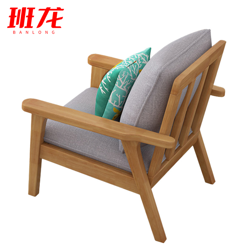 班龙实木沙发单人位80cm张高清大图