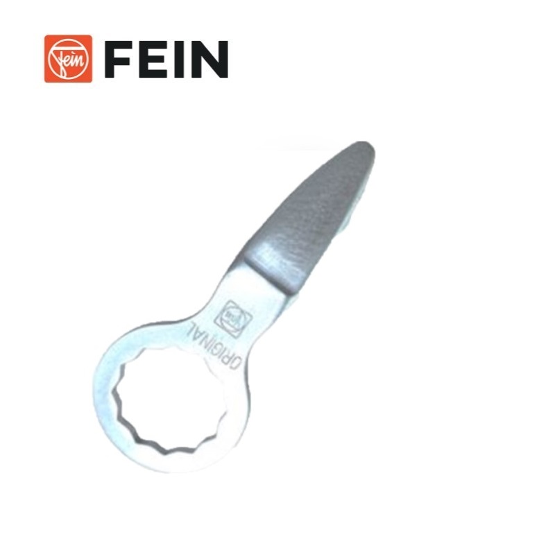 泛音 直形切刀56x25刀片2片装 63903121018/套