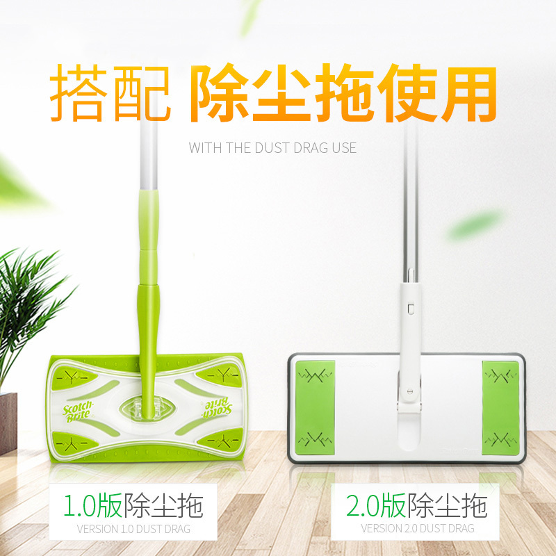 3M思高可抛式除尘纸平板拖把替换装 静电除尘干纸30页