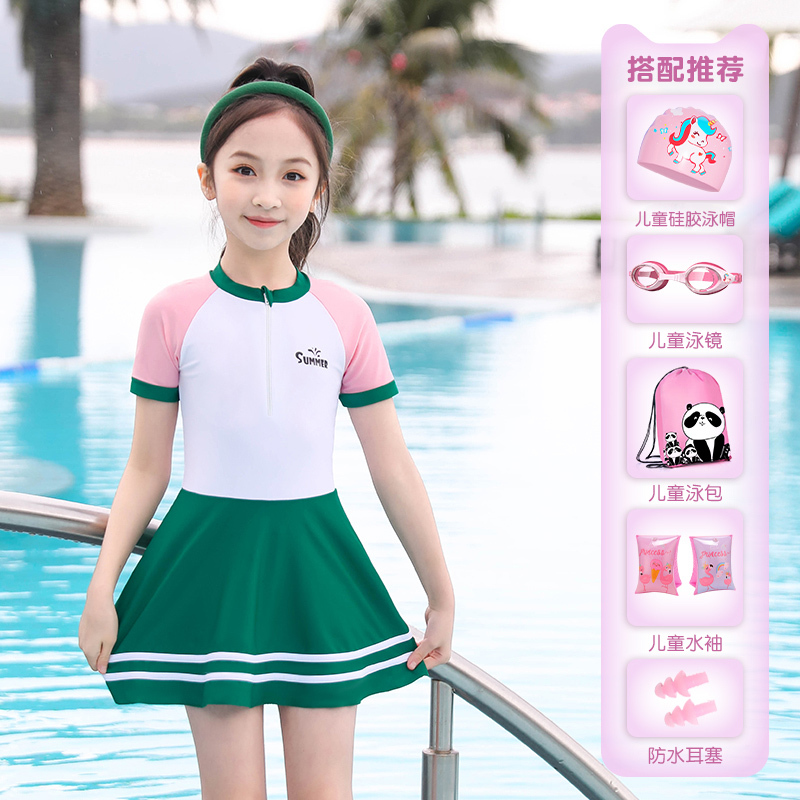 佑游儿童泳衣