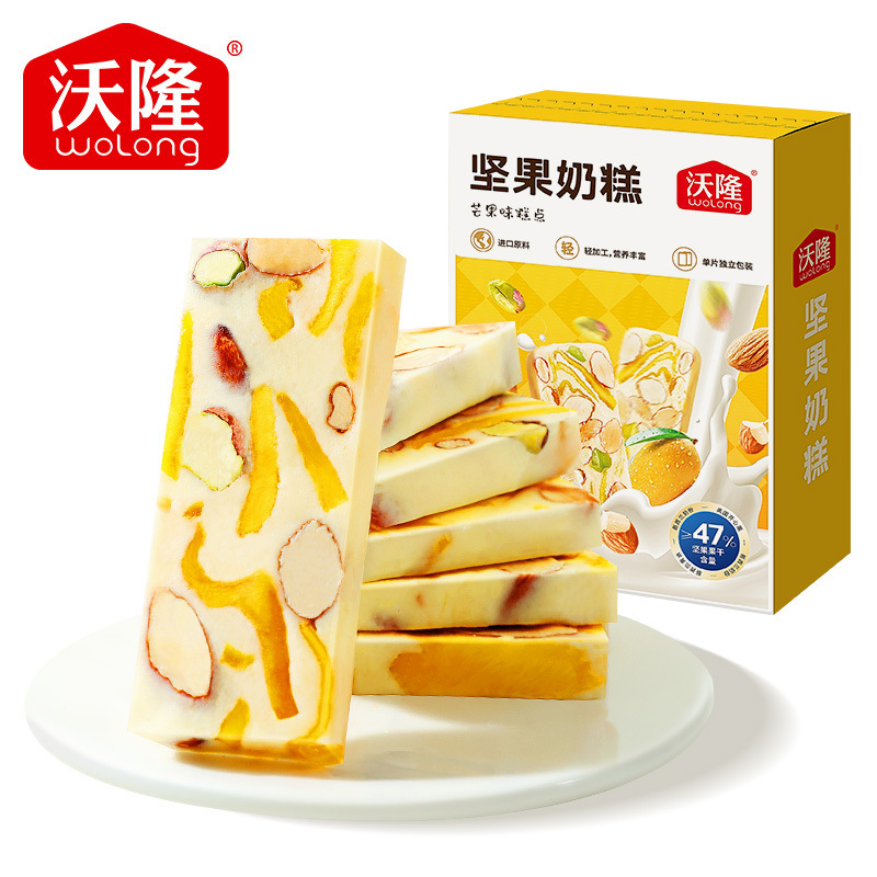 沃隆 奶糕120g芒果口味 混合果仁果干烘焙糕点休闲零