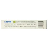 三金西瓜霜清焱健齿牙膏90g去口臭去牙渍口气清新草本牙膏护理