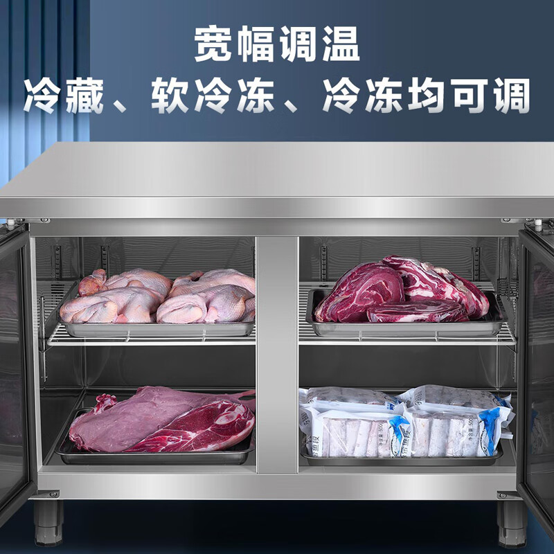 海尔(Haier)厨房工作台520升1.8米 冷藏冷冻转换酒店饭店餐厅操作冷柜 不锈钢保鲜冰柜SP-520C/D2S