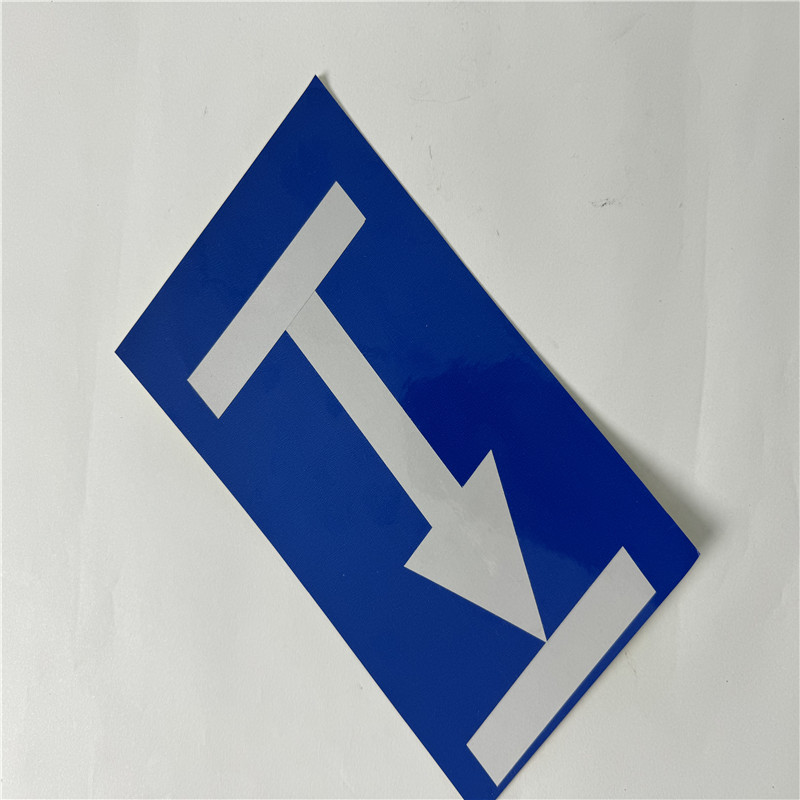 定位标200*300mm蓝底白箭头高清大图