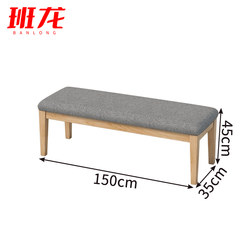 班龙长条凳H150张高清大图