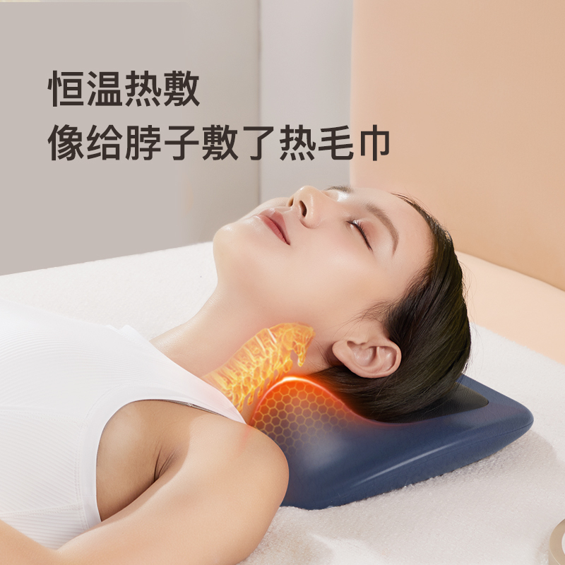 苏宁宜品x宾多康颈椎按摩器肩颈牵拉枕ems弹针热敷矫正颈部按摩枕
