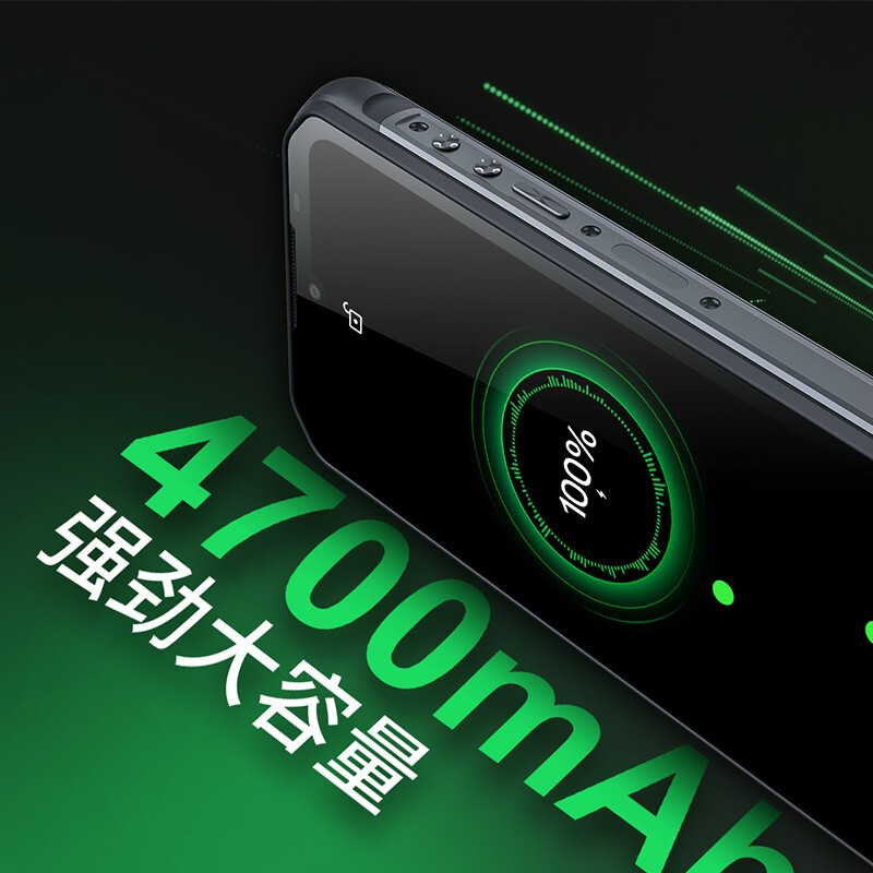 遨游(AORO)A11工业三防5G手机本安EX防爆手机化工厂石油燃气 红外夜视后置五摄全网通6+128G(防爆版)高清大图