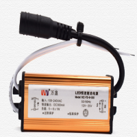 LDE驱动电源DC300MA