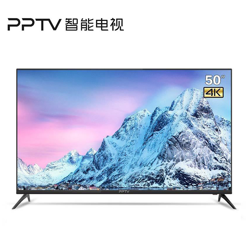 Pptv智能电视50英寸4k超高清hdr解码ai智能网络wifi平板液晶电视40 43 55 50vu4报价 参数 图片 视频 怎么样 问答 苏宁易购