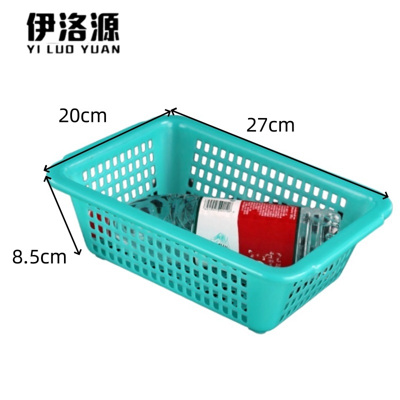 伊洛源 菜篮收纳筐 27*20*8.5cm个