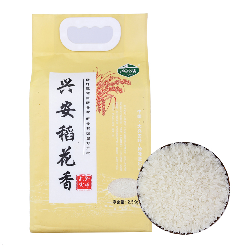 岭味 兴安稻花香2.5kg