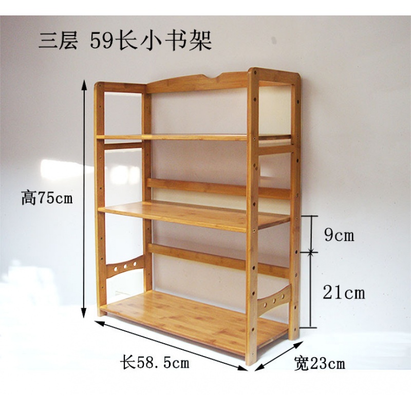 桌面两三层书架书柜楠竹台面储物架简易学生桌上小型置物架收纳架