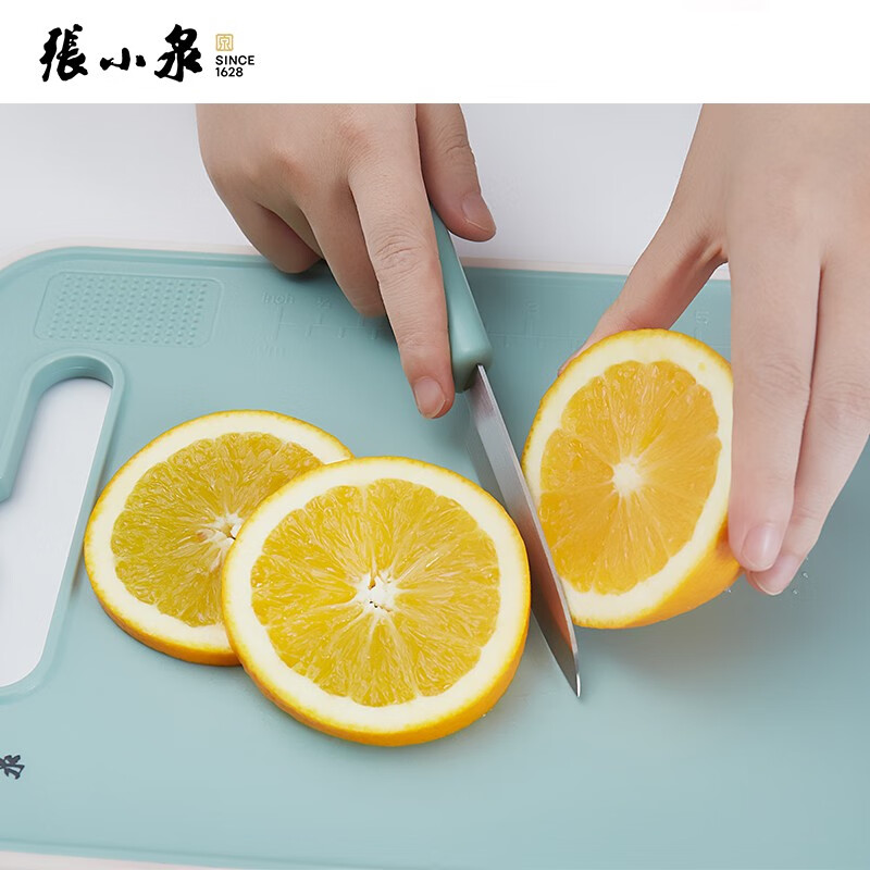 张小泉厨师刀家用削切菜刀多功能厨房刀具不粘涂层人体工学设计耐用锋利高清大图
