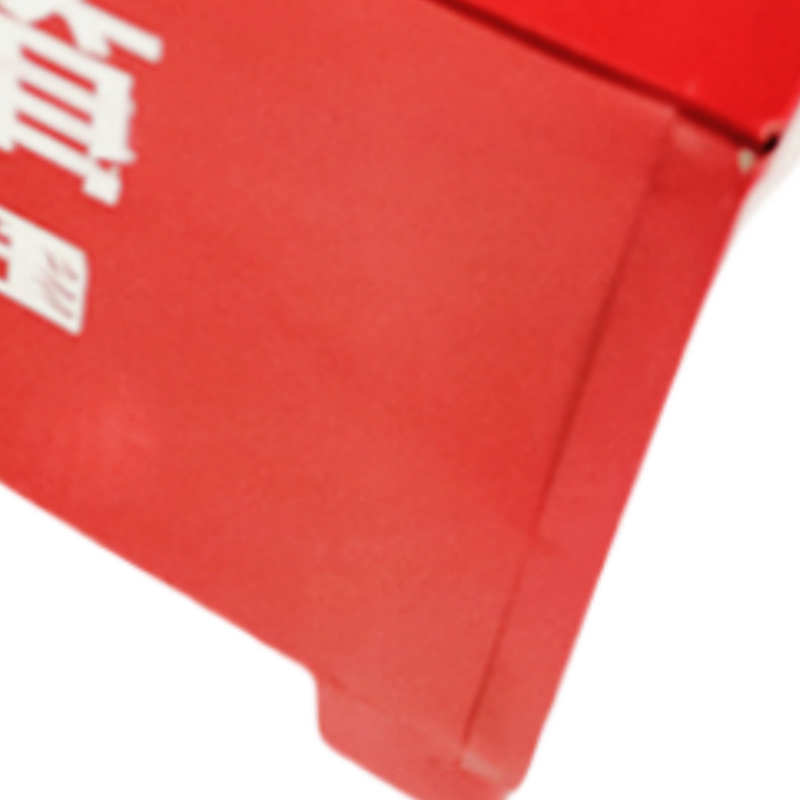 豫龙都灭火器底座高清大图