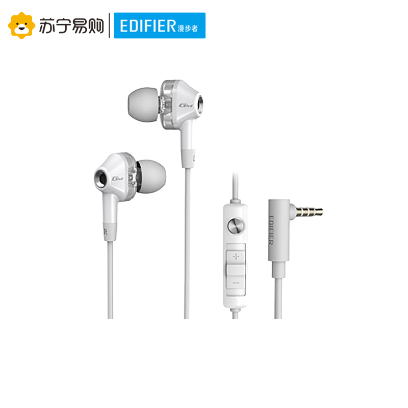 漫步者(EDIFIER)HECATE GM360手机电竞游戏耳机听声辨位双麦克风 白色