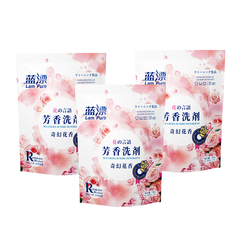 蓝漂 香氛洗衣液袋装 低泡易漂持久留香实惠装 300g*3袋 300g*3袋