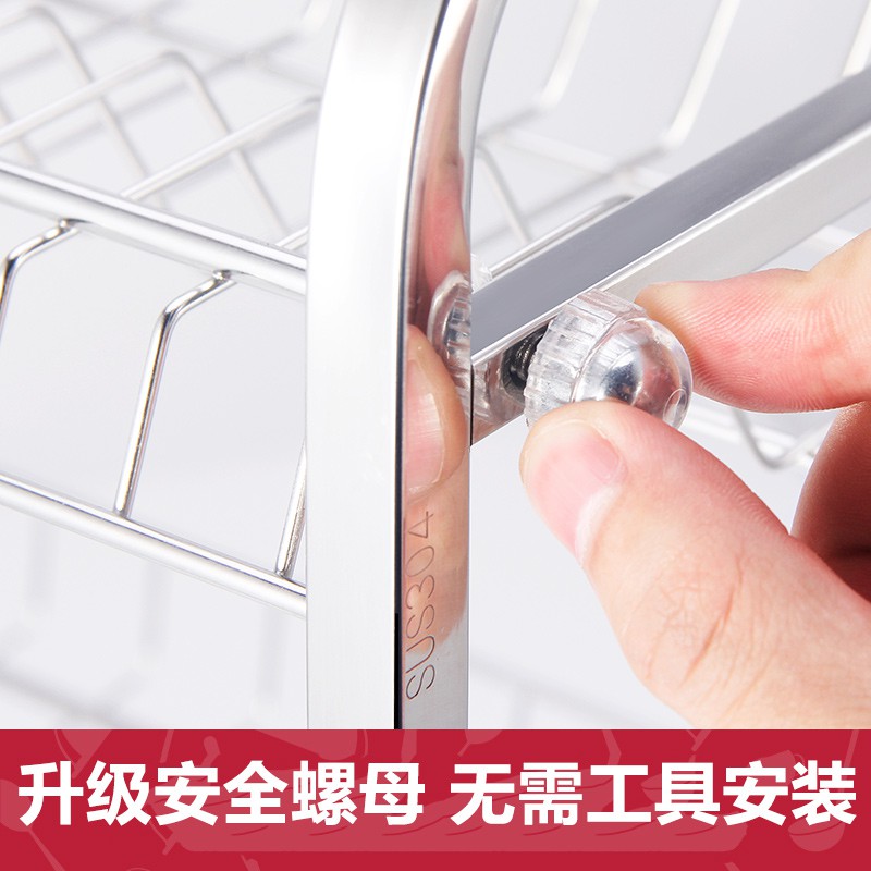 304不锈钢厨房碗架沥水架碗筷碗碟架沥碗架放盘用品收纳盒置物架收纳层架 三维工匠高清大图