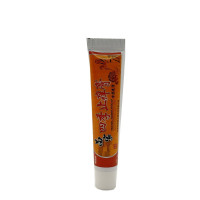 晟通林 苗家四季止痒膏[买2送1]本抑菌软膏 皮肤护肤本膏