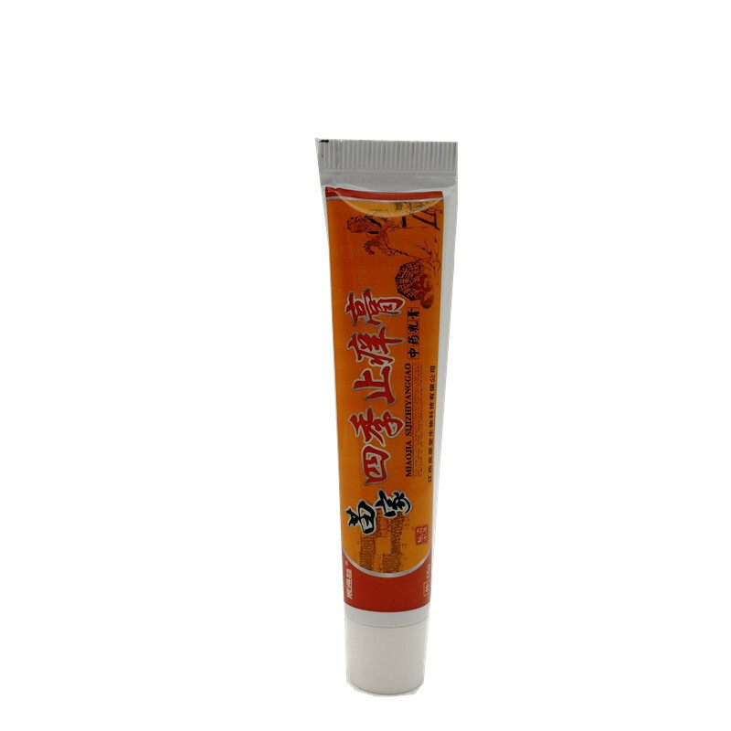 晟通林 苗家四季止痒膏[买2送1]本抑菌软膏 皮肤护肤本膏