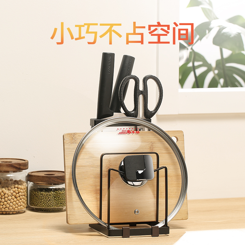 炊大皇简雅DB01JY 多功能 置物架