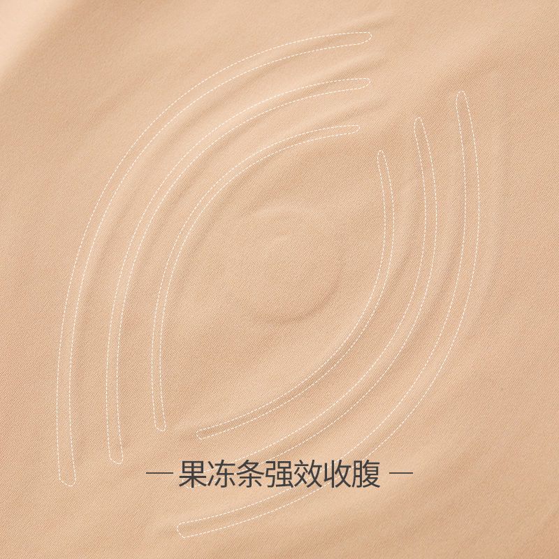 简云收腹裤女强力收小肚子提臀翘臀神器束腰瘦身塑形高腰内裤夏季 [交叉收腹-中腰三角]黑色 M [适合80-100斤]