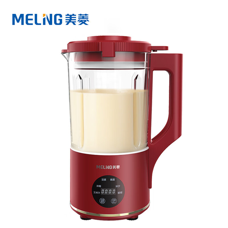 美菱 迷你破壁机 MB-C100F,1L(节假日不发货)