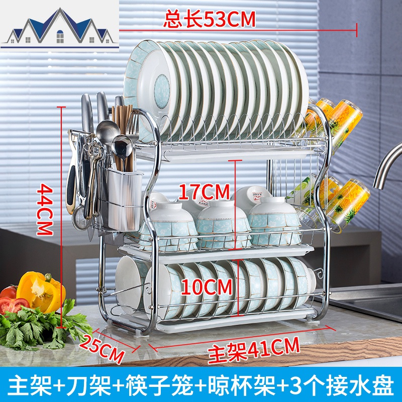 厨房置物架晾放盘子碗碟架沥水架三层碗架碗筷收纳盒餐具收纳架子 三维工匠高清大图