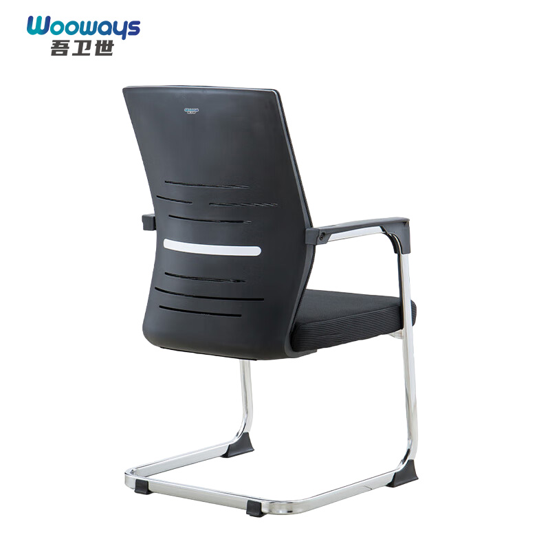 吾卫世 办公椅 G2 把高清大图