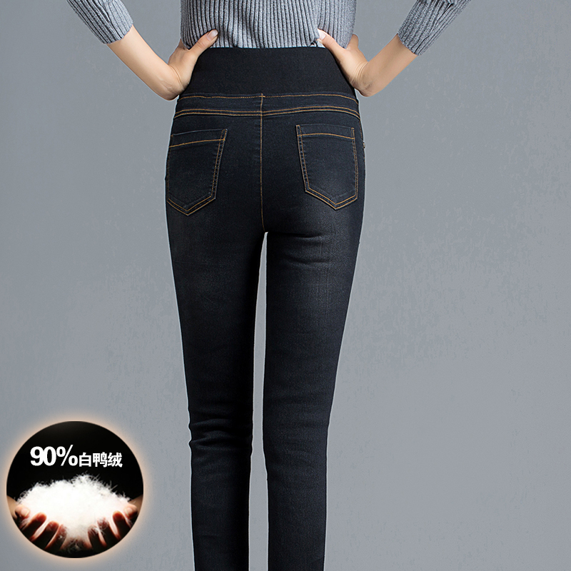 古威四超guweisicao女士棉裤羽绒裤