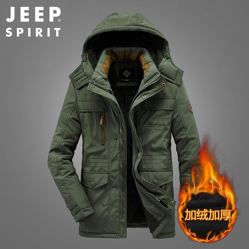 JEEP SPIRIT加绒棉服男加厚防风保暖棉衣男士可脱卸帽工装多袋防水棉袄宽松大码棉袄